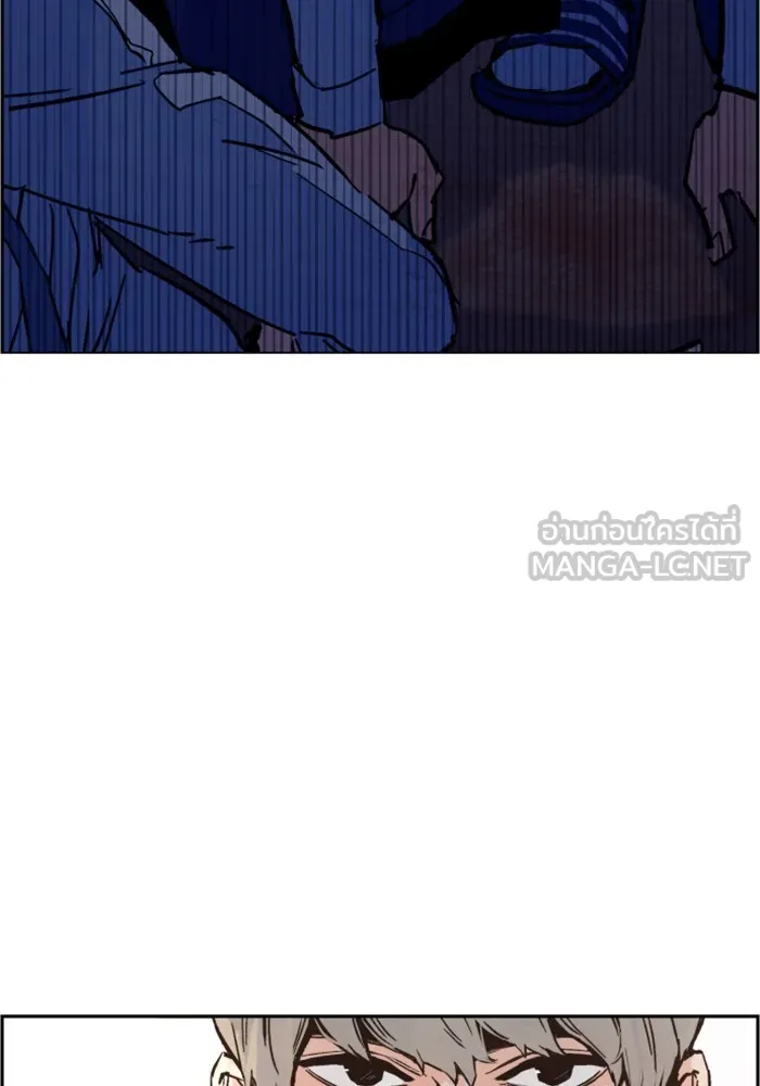 พี่ชายสายบอดี้การ์ด ตอนที่ 4 รูปที่ 6