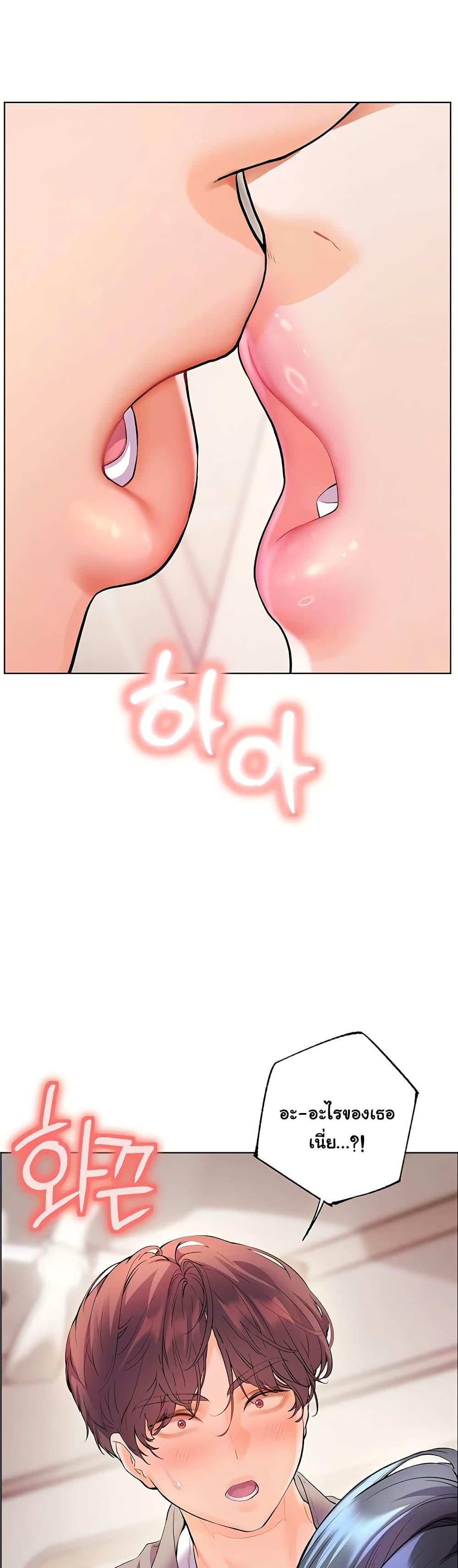 Doujin-Lc- อ่าน โดจิน มังฮวา เกาหลี ญี่ปุ่น จีน แปลไทย Teacher’s Effort ตอนที่ 1 2 3 4 5 6 7 8 9 10 11 12 13 14 ฟรี ไม่มีโฆษณา อ่าน โดจิน Manhwa เกาหลี ญี่ปุ่น จีน เรามีครบ คัดมาให้เน้นๆ โดจิน 18+ รับประกันความฟินโดย  Doujin Lc