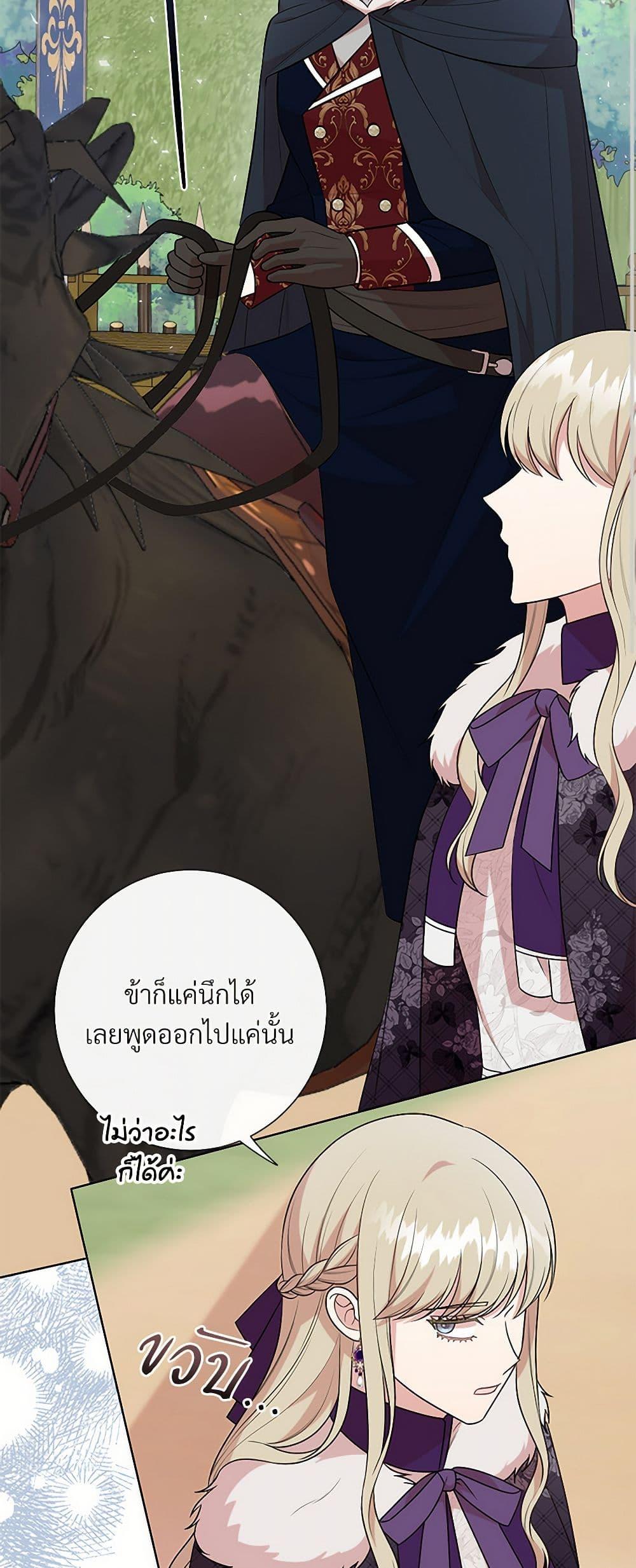 Manga-lc-com อ่านมังงะ อ่านการ์ตูน ออนไลน์ ฟรี Please Don’t Eat Me! ตอนที่ 1 2 3 4 5 6 7 8 9 10 11 12 13 14 ฟรี ไม่มีโฆษณา Manga-lc - อ่าน มังงะ อ่าน การ์ตูน ออนไลน์ อ่านมังงะ ฟรี