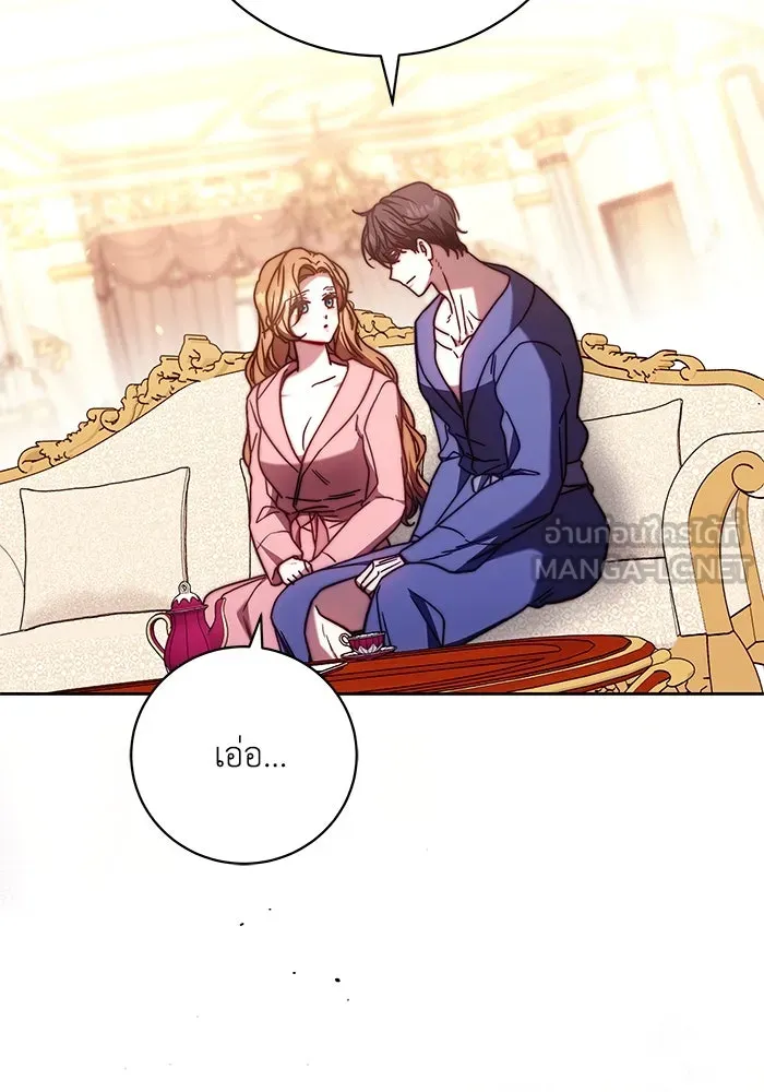 ย้อนเวลาพลิกชะตาทายาท ตอนที่ 47 รูปที่ 69