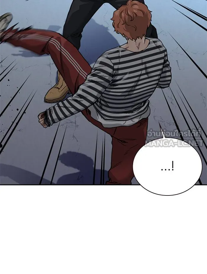 To not die ตอนที่ 53 รูปที่ 33