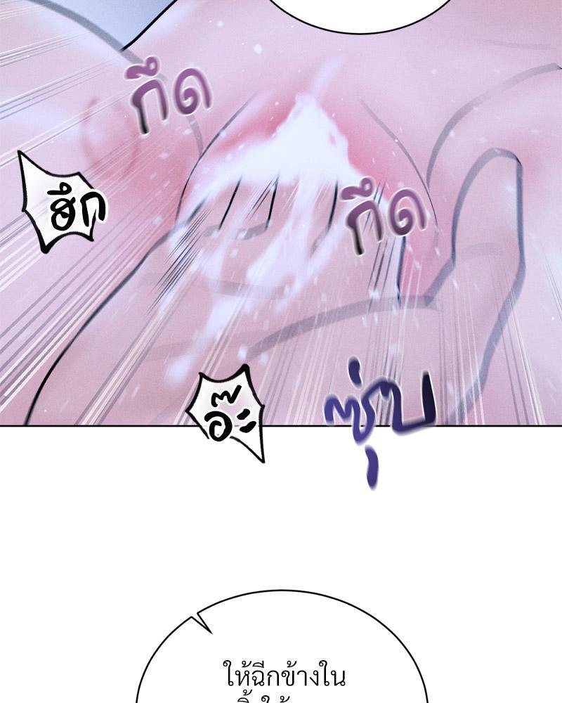 Doujin-Lc- อ่าน โดจิน มังฮวา เกาหลี ญี่ปุ่น จีน แปลไทย Payment for the Ride ตอนที่ 1 2 3 4 5 6 7 8 9 10 11 12 13 14 ฟรี ไม่มีโฆษณา อ่าน โดจิน Manhwa เกาหลี ญี่ปุ่น จีน เรามีครบ คัดมาให้เน้นๆ โดจิน 18+ รับประกันความฟินโดย  Doujin Lc