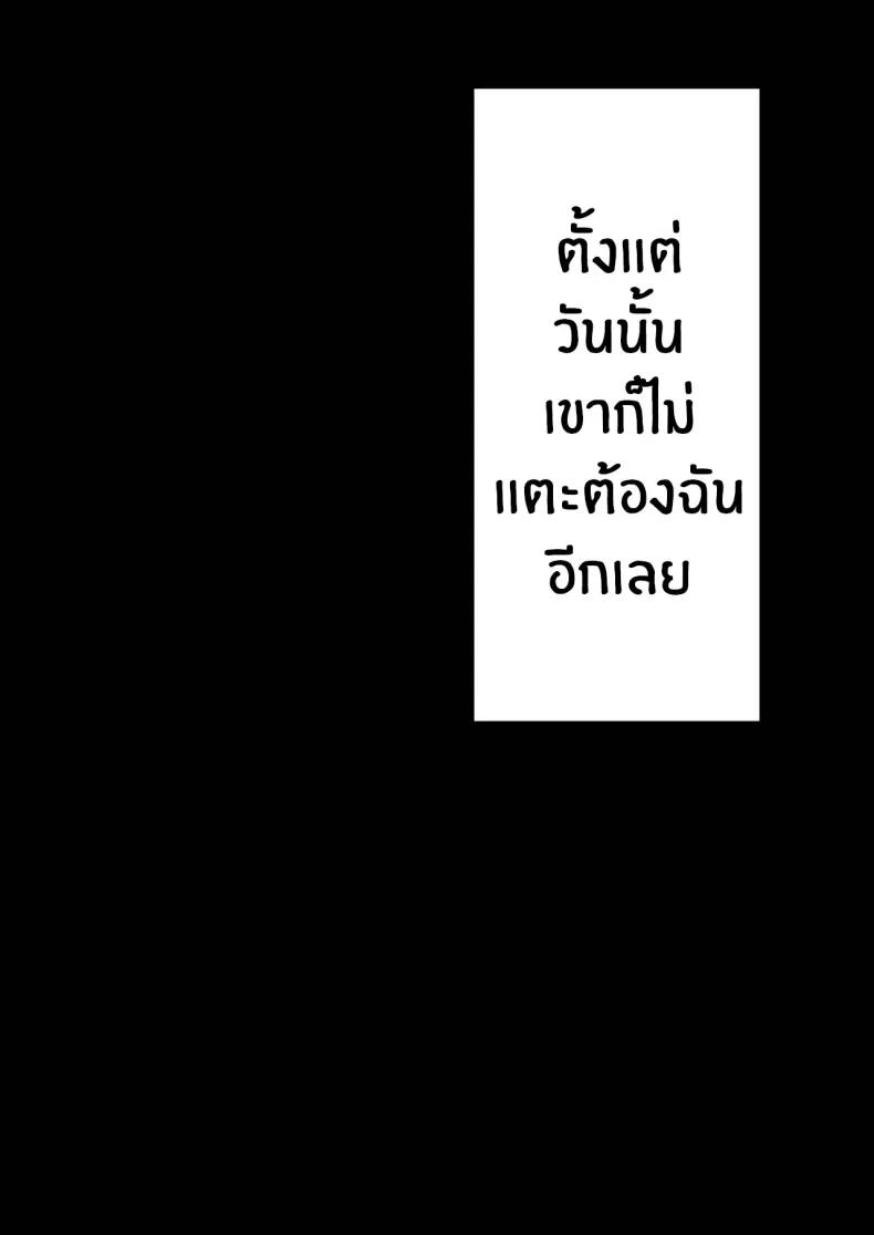 Doujin-Lc- อ่าน โดจิน มังฮวา เกาหลี ญี่ปุ่น จีน แปลไทย 1 ตอนที่ 1 2 3 4 5 6 7 8 9 10 11 12 13 14 ฟรี ไม่มีโฆษณา อ่าน โดจิน Manhwa เกาหลี ญี่ปุ่น จีน เรามีครบ คัดมาให้เน้นๆ โดจิน 18+ รับประกันความฟินโดย  Doujin Lc