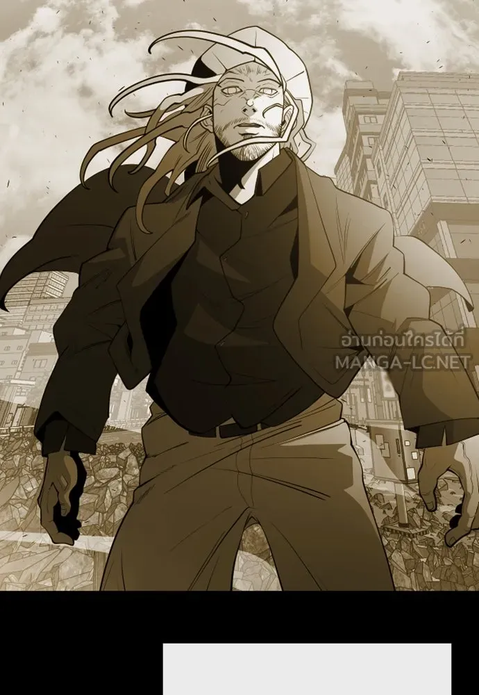 ยุคแห่งยอดมนุษย์ ตอนที่ 77 รูปที่ 33