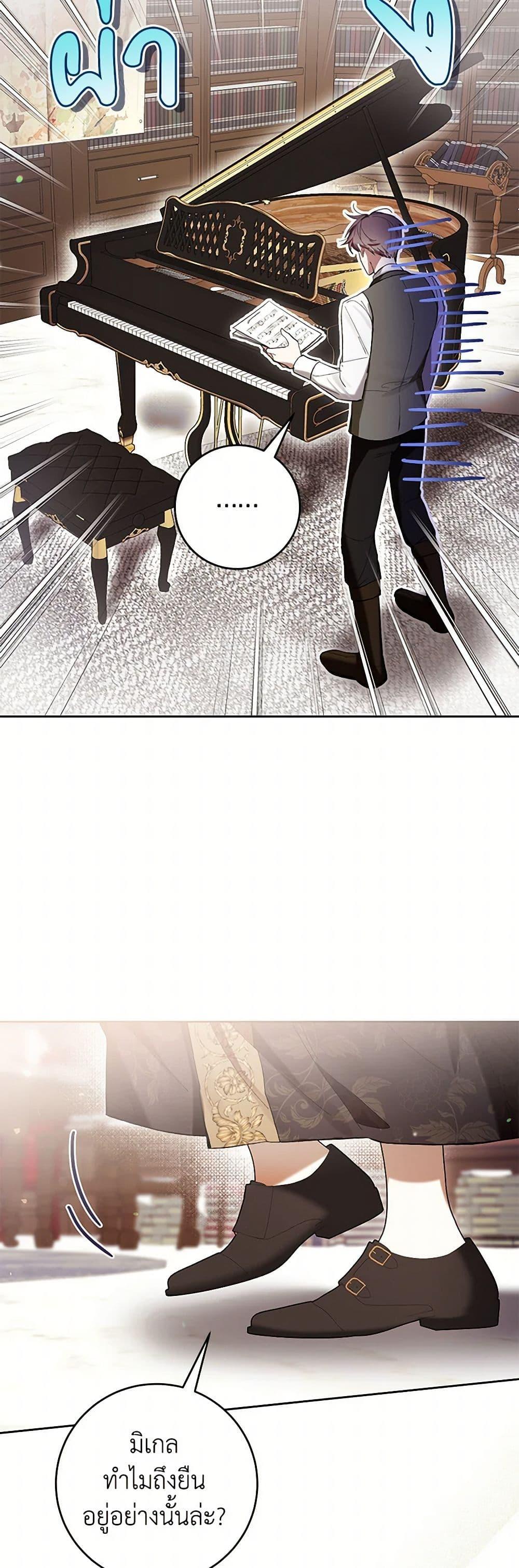 Manga-lc-com อ่านมังงะ อ่านการ์ตูน ออนไลน์ ฟรี What’s Wrong With Being the Villainess ตอนที่ 1 2 3 4 5 6 7 8 9 10 11 12 13 14 ฟรี ไม่มีโฆษณา Manga-lc - อ่าน มังงะ อ่าน การ์ตูน ออนไลน์ อ่านมังงะ ฟรี