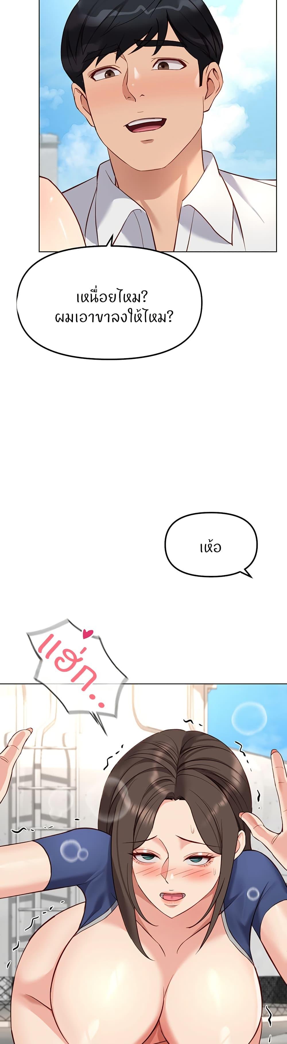 Doujin-Lc- อ่าน โดจิน มังฮวา เกาหลี ญี่ปุ่น จีน แปลไทย Common Sense Manipulation Program ตอนที่ 1 2 3 4 5 6 7 8 9 10 11 12 13 14 ฟรี ไม่มีโฆษณา อ่าน โดจิน Manhwa เกาหลี ญี่ปุ่น จีน เรามีครบ คัดมาให้เน้นๆ โดจิน 18+ รับประกันความฟินโดย  Doujin Lc