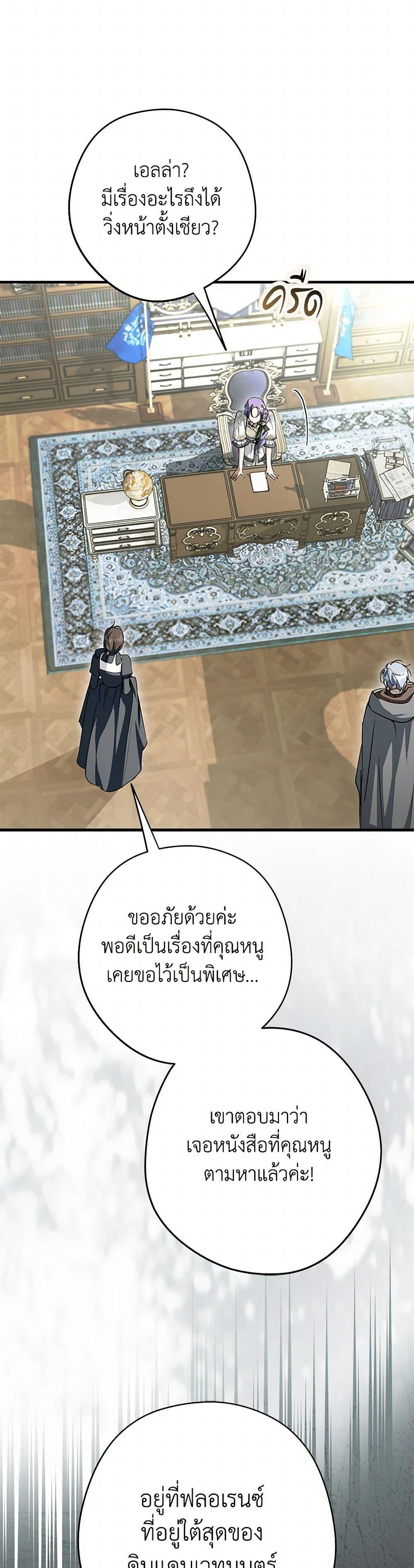 Manga-lc-com อ่านมังงะ อ่านการ์ตูน ออนไลน์ ฟรี An Extra Stole the Male Leads ตอนที่ 1 2 3 4 5 6 7 8 9 10 11 12 13 14 ฟรี ไม่มีโฆษณา Manga-lc - อ่าน มังงะ อ่าน การ์ตูน ออนไลน์ อ่านมังงะ ฟรี