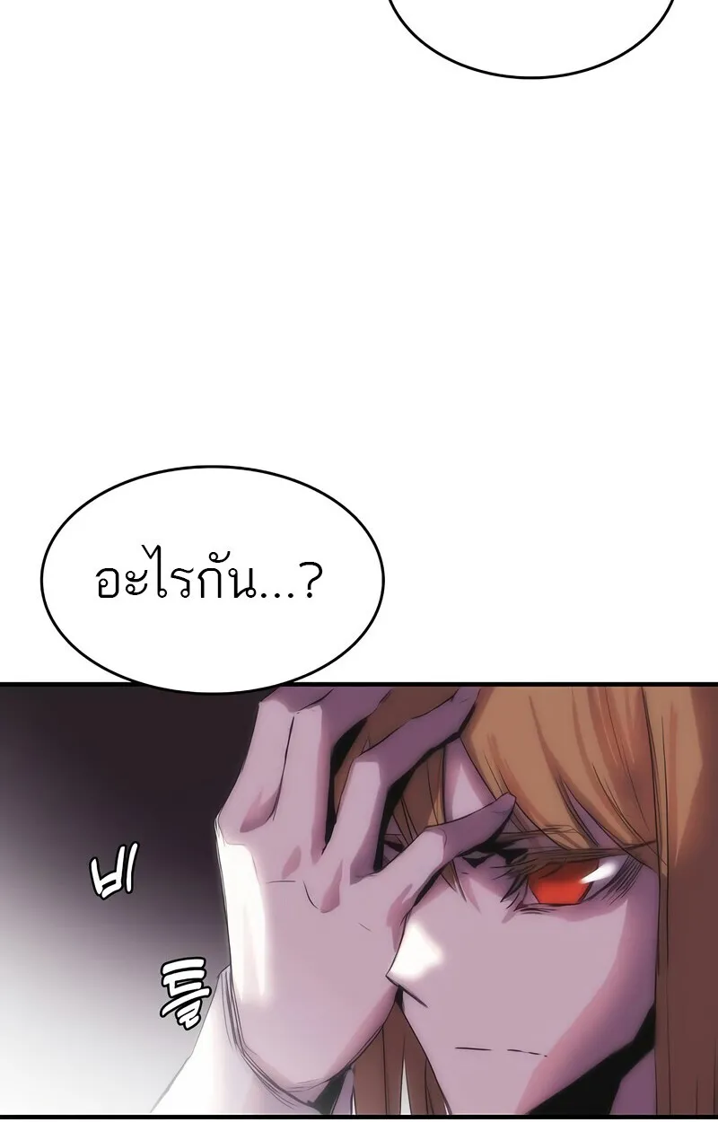 Manga-lc-com อ่านมังงะ อ่านการ์ตูน ออนไลน์ ฟรี Bloodhound’s Regression Instinct ตอนที่ 1 2 3 4 5 6 7 8 9 10 11 12 13 14 ฟรี ไม่มีโฆษณา Manga-lc - อ่าน มังงะ อ่าน การ์ตูน ออนไลน์ อ่านมังงะ ฟรี