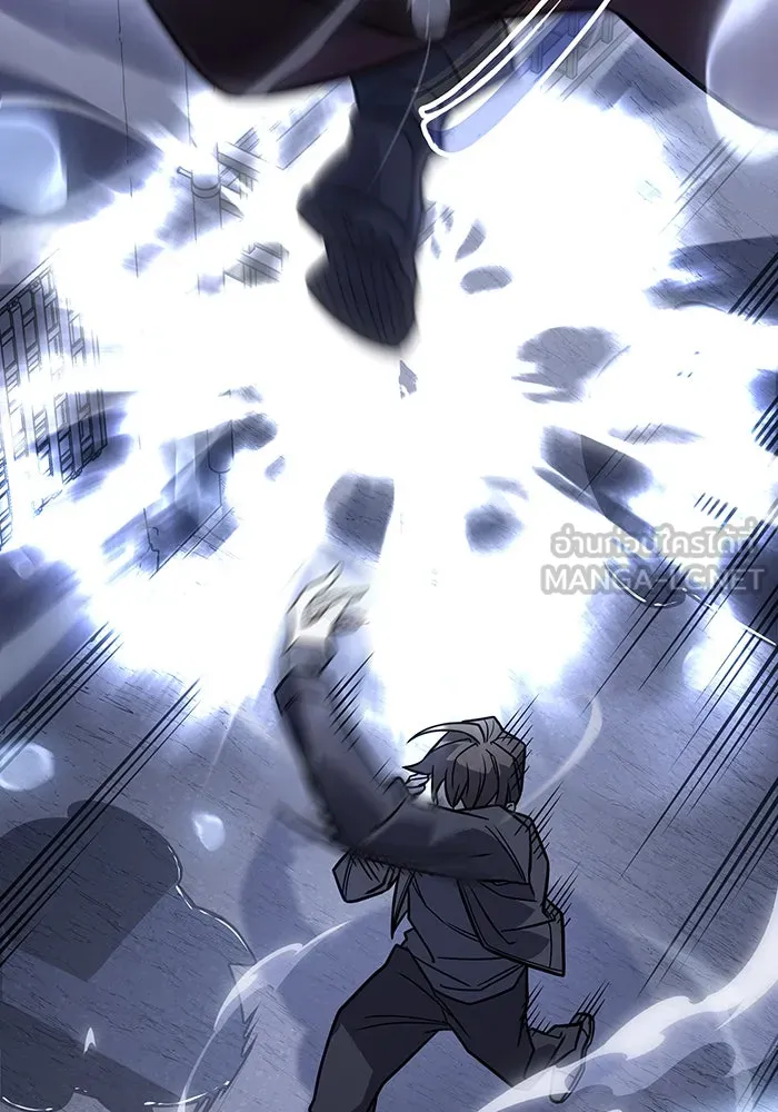 เกิดใหม่พร้อมพลังแห่งราชัน ตอนที่ 52 รูปที่ 33