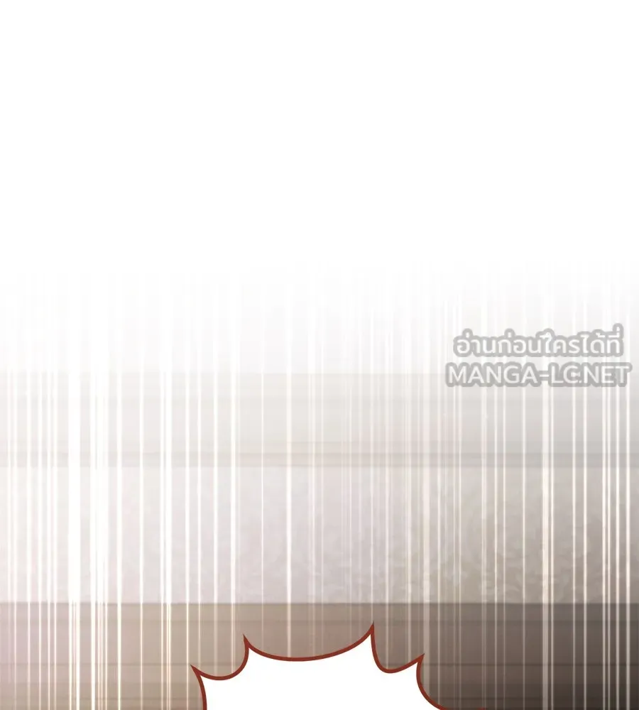 เรือนจำรัก ตอนที่ 69 รูปที่ 60