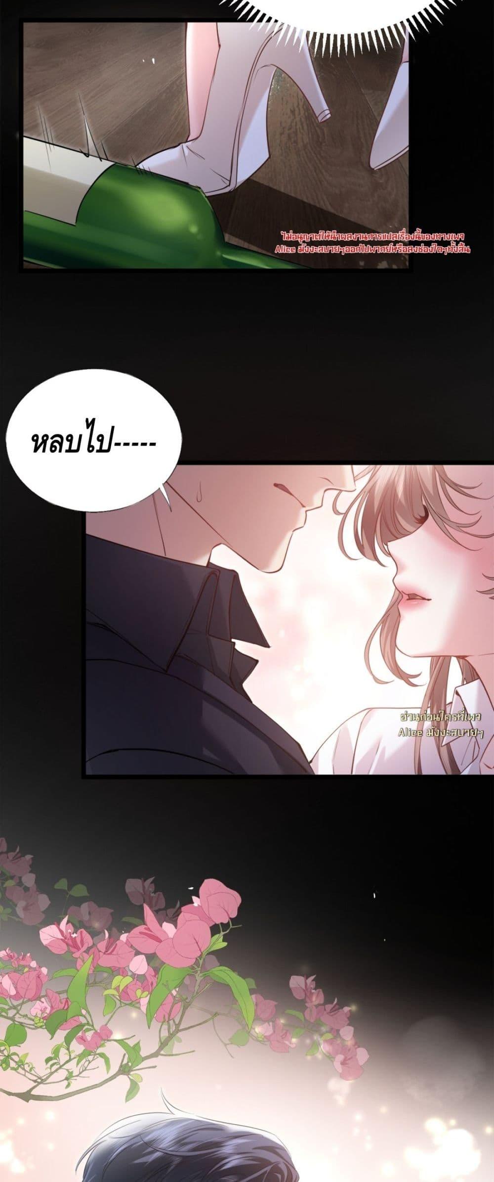 Manga-lc-com อ่านมังงะ อ่านการ์ตูน ออนไลน์ ฟรี จู่ๆก็กลายเป็นค ตอนที่ 1 2 3 4 5 6 7 8 9 10 11 12 13 14 ฟรี ไม่มีโฆษณา Manga-lc - อ่าน มังงะ อ่าน การ์ตูน ออนไลน์ อ่านมังงะ ฟรี
