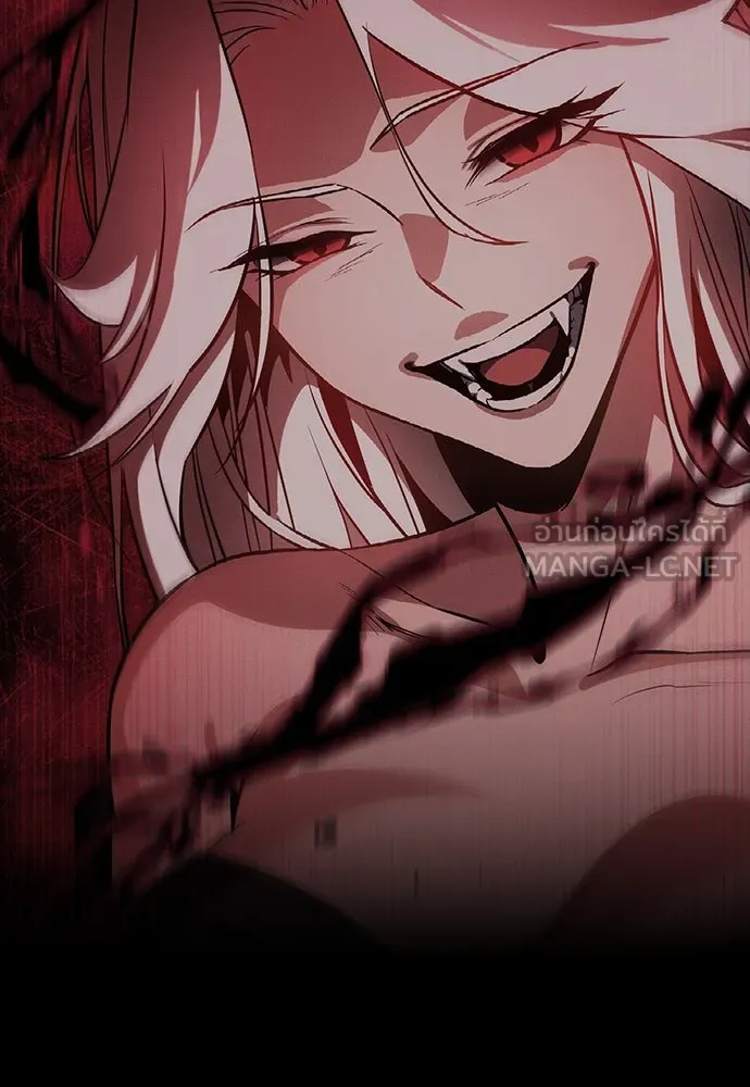 มือสังหารพันธุ์อมตะ ตอนที่ 48 รูปที่ 165