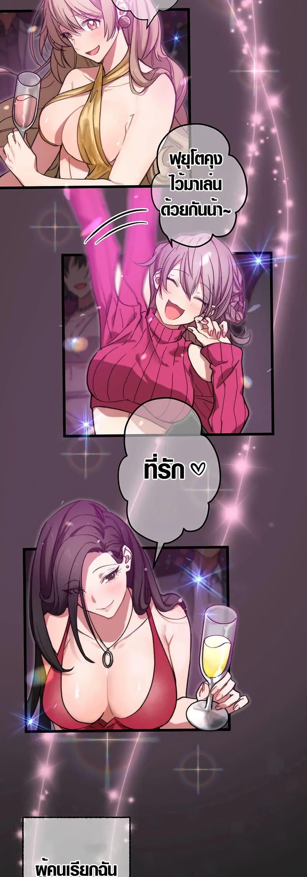 Manga-lc-com อ่านมังงะ อ่านการ์ตูน ออนไลน์ ฟรี Aristocrat’s Revenge ตอนที่ 1 2 3 4 5 6 7 8 9 10 11 12 13 14 ฟรี ไม่มีโฆษณา Manga-lc - อ่าน มังงะ อ่าน การ์ตูน ออนไลน์ อ่านมังงะ ฟรี