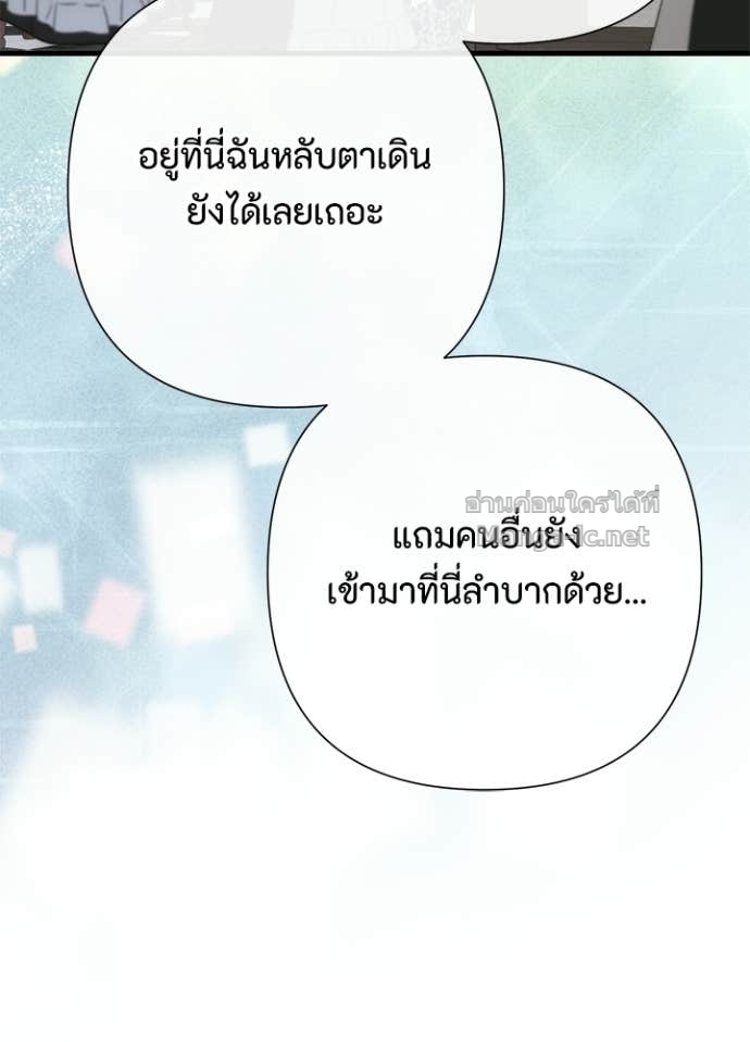 Doujin-Lc- อ่าน โดจิน มังฮวา เกาหลี ญี่ปุ่น จีน แปลไทย องค์ชายผู้อื้อฉาว ตอนที่ 1 2 3 4 5 6 7 8 9 10 11 12 13 14 ฟรี ไม่มีโฆษณา อ่าน โดจิน Manhwa เกาหลี ญี่ปุ่น จีน เรามีครบ คัดมาให้เน้นๆ โดจิน 18+ รับประกันความฟินโดย Doujin Lc