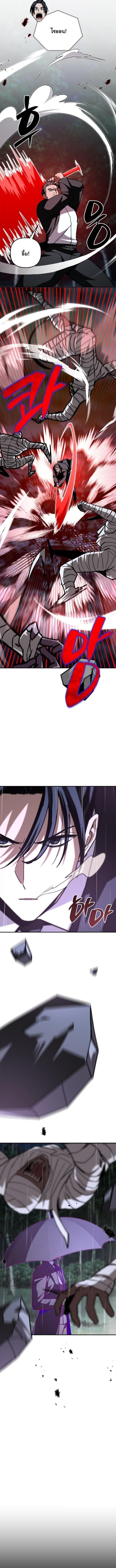 Manga-lc-com อ่านมังงะ อ่านการ์ตูน ออนไลน์ ฟรี Heavenly Demon Goes to High School ตอนที่ 1 2 3 4 5 6 7 8 9 10 11 12 13 14 ฟรี ไม่มีโฆษณา Manga-lc - อ่าน มังงะ อ่าน การ์ตูน ออนไลน์ อ่านมังงะ ฟรี