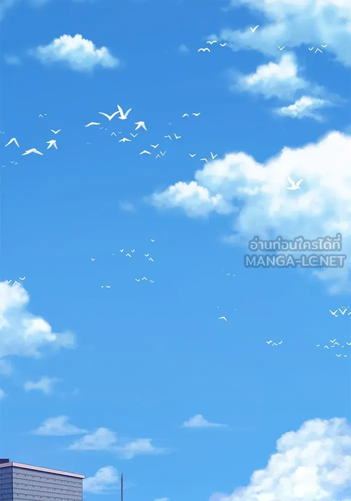 +99 ท่อนไม้พร้อมบวก ตอนที่ 84 บทส่งท้ายซีซัน 1 (2) รูปที่ 288