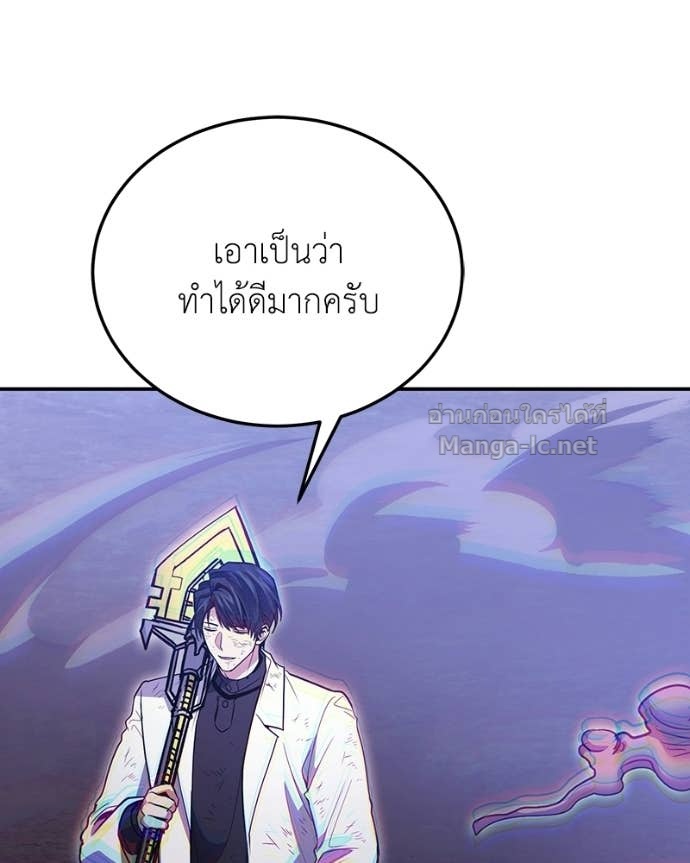 Doujin-Lc- อ่าน โดจิน มังฮวา เกาหลี ญี่ปุ่น จีน แปลไทย ฮีลเลอร์กำมะลอ ตอนที่ 1 2 3 4 5 6 7 8 9 10 11 12 13 14 ฟรี ไม่มีโฆษณา อ่าน โดจิน Manhwa เกาหลี ญี่ปุ่น จีน เรามีครบ คัดมาให้เน้นๆ โดจิน 18+ รับประกันความฟินโดย Doujin Lc