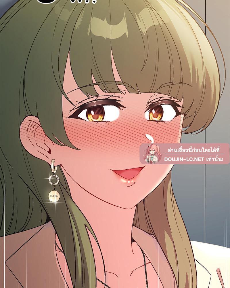 Doujin-Lc- อ่าน โดจิน มังฮวา เกาหลี ญี่ปุ่น จีน แปลไทย แอปทะลวงรัก ตอนที่ 1 2 3 4 5 6 7 8 9 10 11 12 13 14 ฟรี ไม่มีโฆษณา อ่าน โดจิน Manhwa เกาหลี ญี่ปุ่น จีน เรามีครบ คัดมาให้เน้นๆ โดจิน 18+ รับประกันความฟินโดย  Doujin Lc