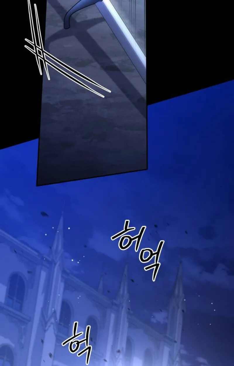 Raising Villains the Right Way ฉ_นกลายเป_นผ_สน_บสน_นของเหล_าต_วร_าย ตอนที่ ตอนที่ 14 รูปที่ 82