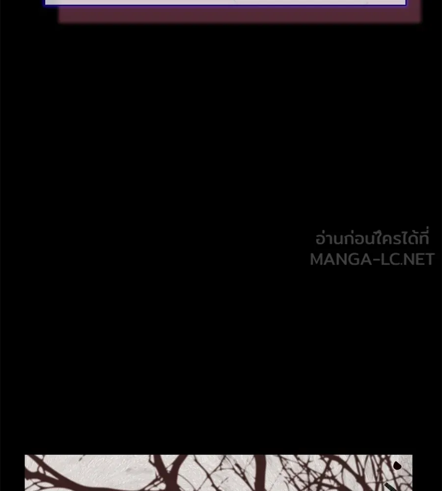 สัญญารักฉบับสุดท้าย ตอนที่ 41 รูปที่ 126