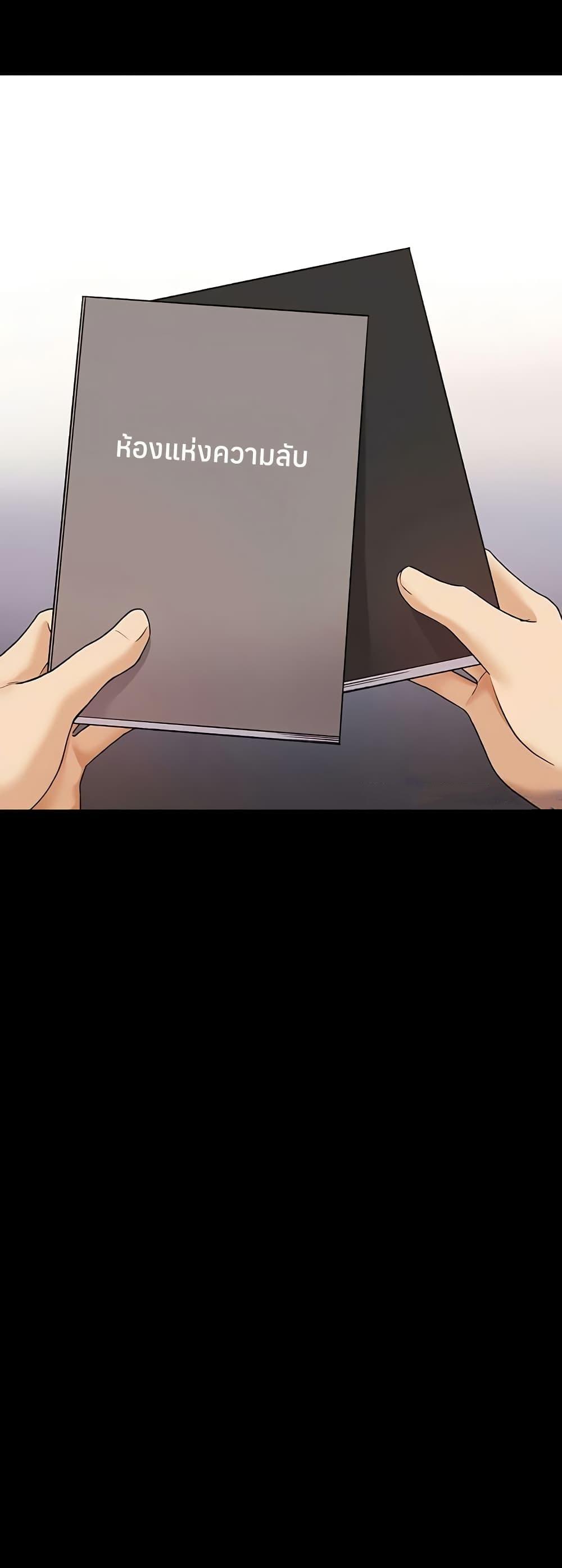 Doujin-Lc- อ่าน โดจิน มังฮวา เกาหลี ญี่ปุ่น จีน แปลไทย My Illustrator ตอนที่ 1 2 3 4 5 6 7 8 9 10 11 12 13 14 ฟรี ไม่มีโฆษณา อ่าน โดจิน Manhwa เกาหลี ญี่ปุ่น จีน เรามีครบ คัดมาให้เน้นๆ โดจิน 18+ รับประกันความฟินโดย  Doujin Lc