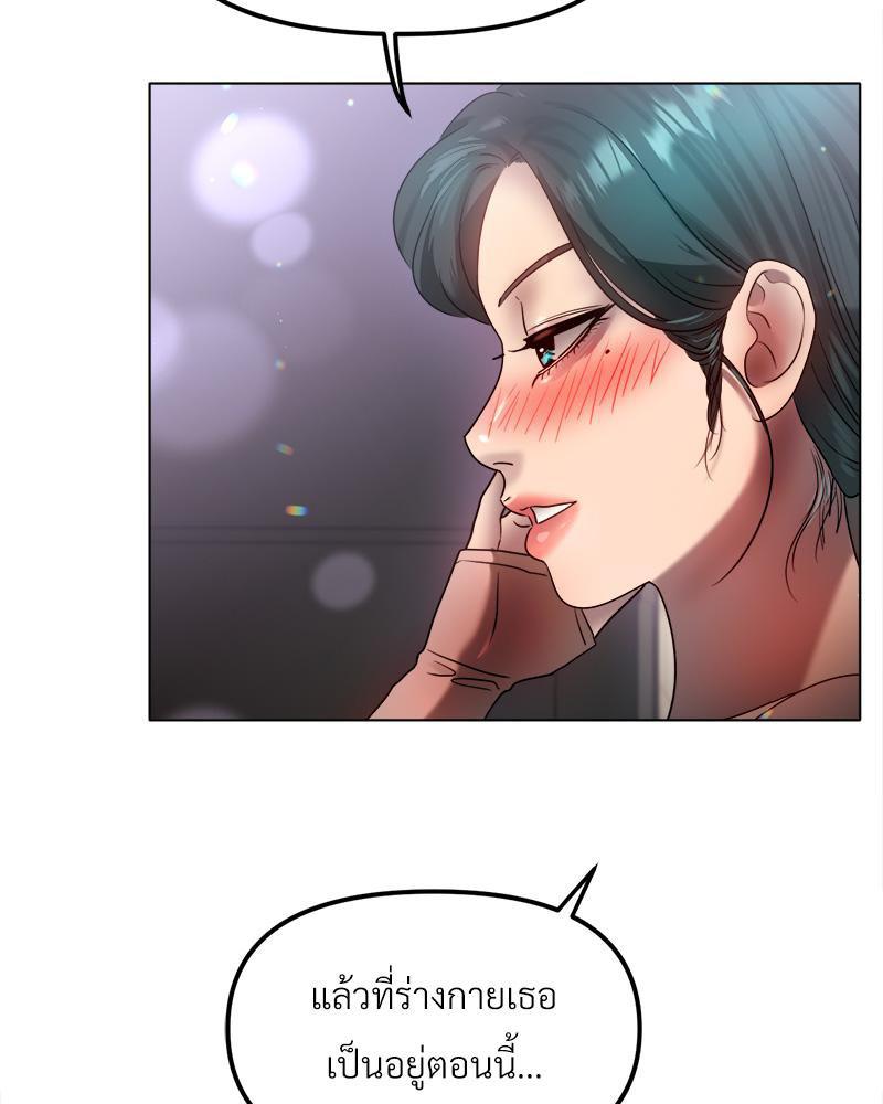 Doujin-Lc- อ่าน โดจิน มังฮวา เกาหลี ญี่ปุ่น จีน แปลไทย Do You Like to Exerc ตอนที่ 1 2 3 4 5 6 7 8 9 10 11 12 13 14 ฟรี ไม่มีโฆษณา อ่าน โดจิน Manhwa เกาหลี ญี่ปุ่น จีน เรามีครบ คัดมาให้เน้นๆ โดจิน 18+ รับประกันความฟินโดย  Doujin Lc