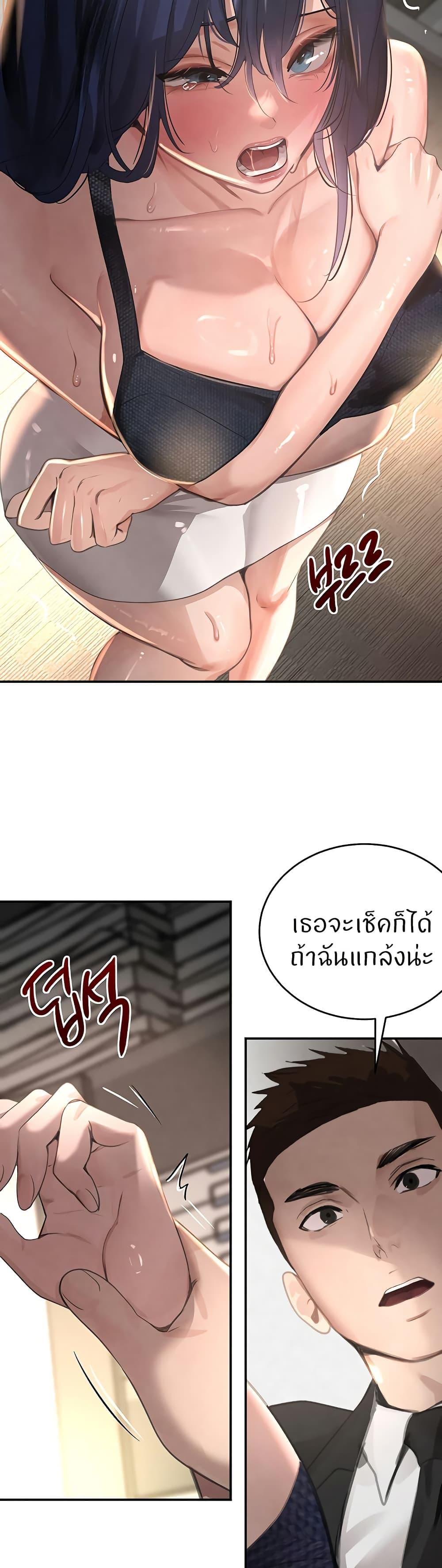 Doujin-Lc- อ่าน โดจิน มังฮวา เกาหลี ญี่ปุ่น จีน แปลไทย The Boss’s Daughter ตอนที่ 1 2 3 4 5 6 7 8 9 10 11 12 13 14 ฟรี ไม่มีโฆษณา อ่าน โดจิน Manhwa เกาหลี ญี่ปุ่น จีน เรามีครบ คัดมาให้เน้นๆ โดจิน 18+ รับประกันความฟินโดย  Doujin Lc
