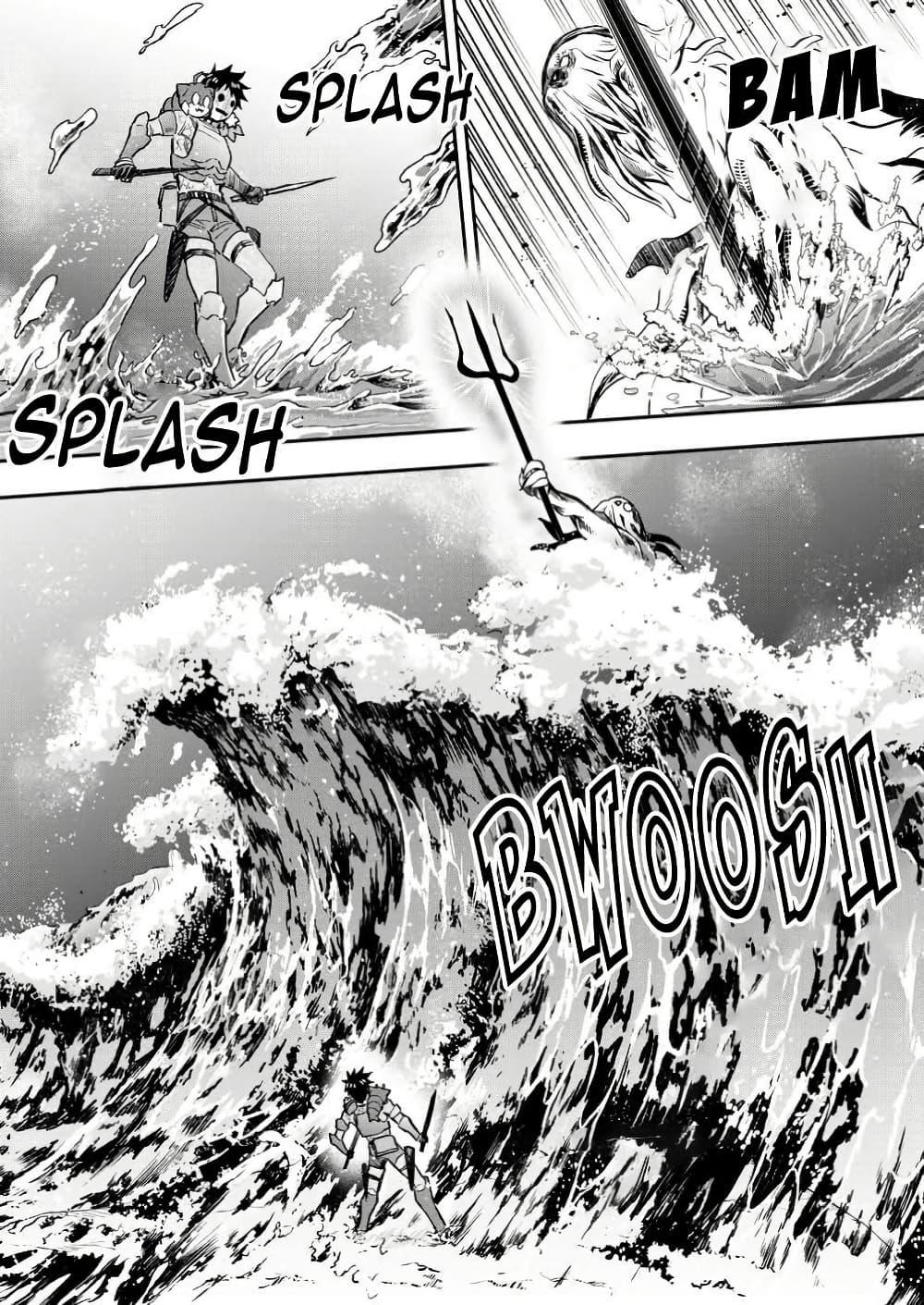 Manga-lc-com อ่านมังงะ อ่านการ์ตูน ออนไลน์ ฟรี Boken-ka ni Narou! ~ Sukiruboodo de Danjon Kouryaku ~ ตอนที่ 1 2 3 4 5 6 7 8 9 10 11 12 13 14 ฟรี ไม่มีโฆษณา Manga-lc - อ่าน มังงะ อ่าน การ์ตูน ออนไลน์ อ่านมังงะ ฟรี