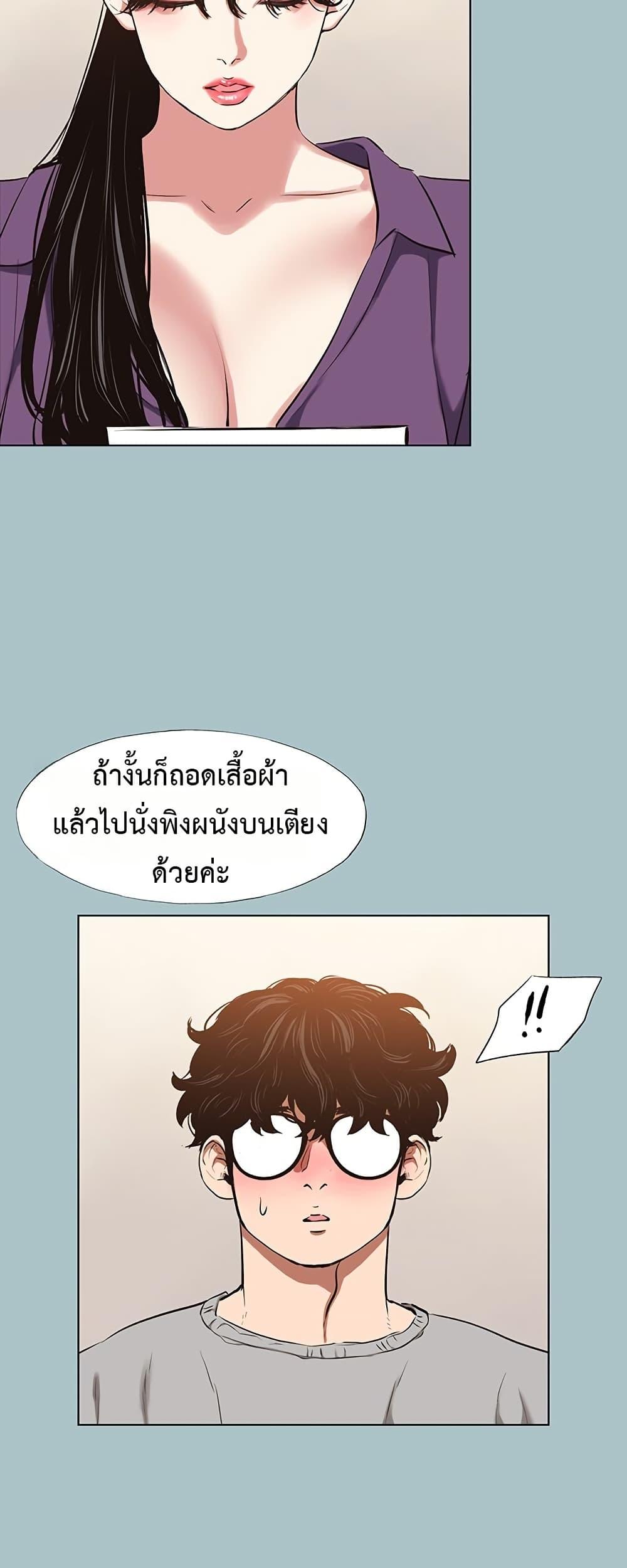 Doujin-Lc- อ่าน โดจิน มังฮวา เกาหลี ญี่ปุ่น จีน แปลไทย Sorry I Have No Thoughts ตอนที่ 1 2 3 4 5 6 7 8 9 10 11 12 13 14 ฟรี ไม่มีโฆษณา อ่าน โดจิน Manhwa เกาหลี ญี่ปุ่น จีน เรามีครบ คัดมาให้เน้นๆ โดจิน 18+ รับประกันความฟินโดย  Doujin Lc