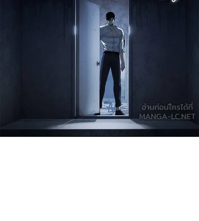 มัจจุราชชุดแดง ตอนที่ 26 รูปที่ 90