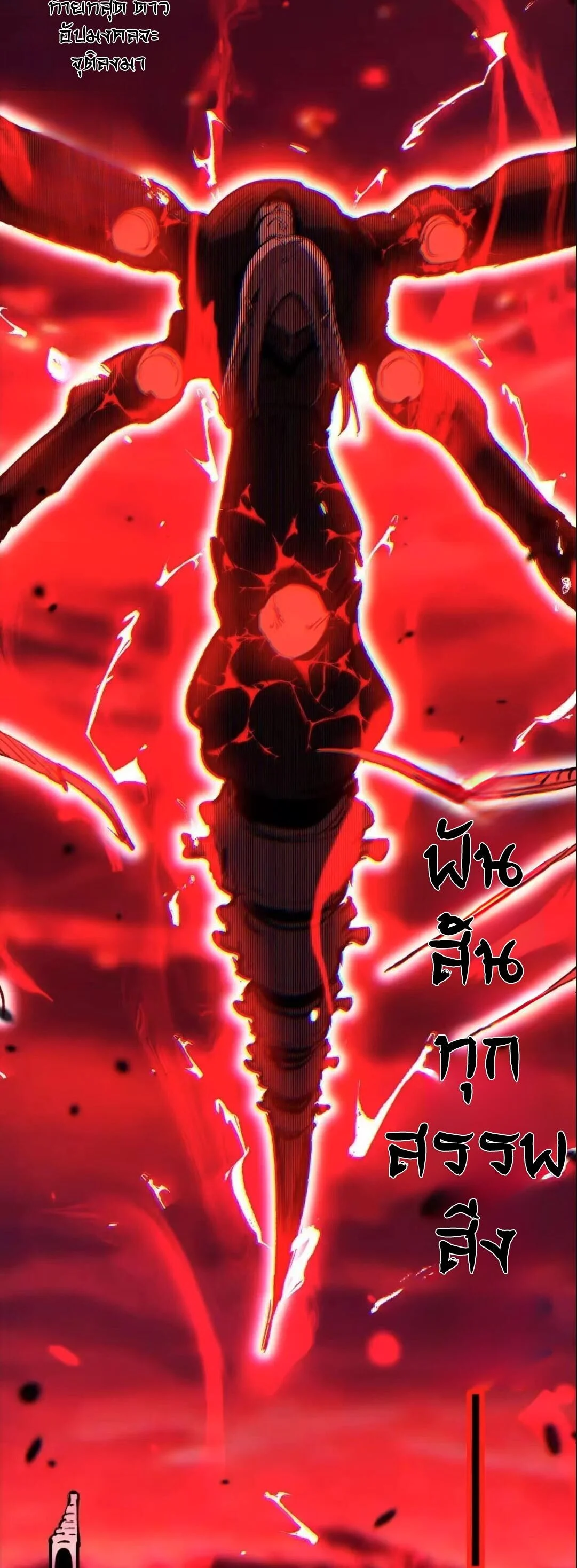 Manga-lc-com อ่านมังงะ อ่านการ์ตูน ออนไลน์ ฟรี God-level Assassin, I Am the Shadow นักฆ่าระดับเทพ ข้าคือเงา ตอนที่ 1 2 3 4 5 6 7 8 9 10 11 12 13 14 ฟรี ไม่มีโฆษณา Manga-lc - อ่าน มังงะ อ่าน การ์ตูน ออนไลน์ อ่านมังงะ ฟรี