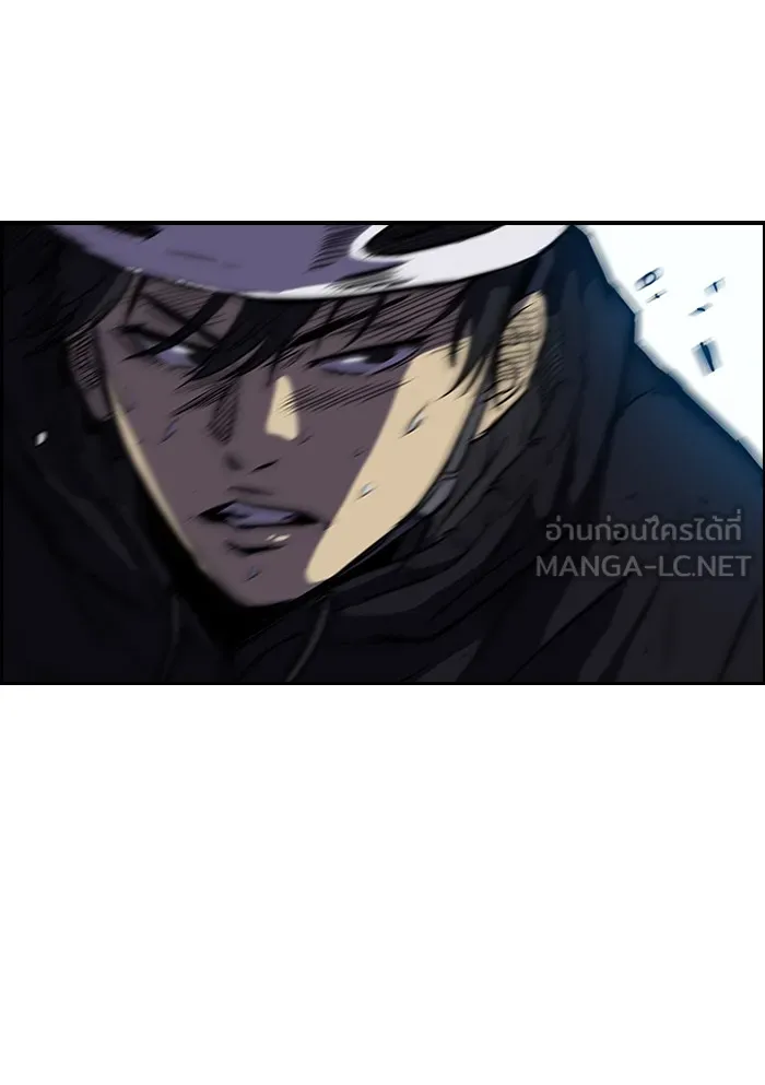 ปั่นสู้ฝันbrWind Breaker ตอนที่ 8 รูปที่ 51