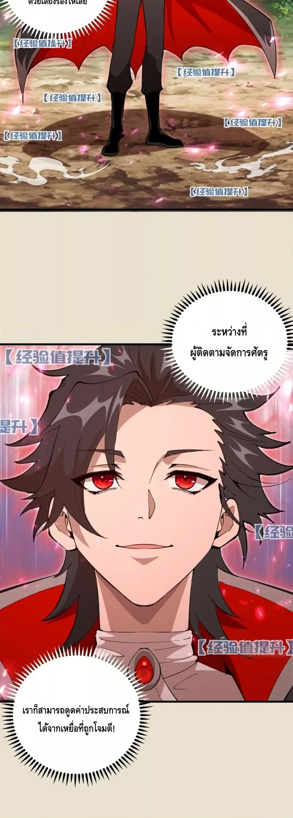 Manga-lc-com อ่านมังงะ อ่านการ์ตูน ออนไลน์ ฟรี IConquertheW ตอนที่ 1 2 3 4 5 6 7 8 9 10 11 12 13 14 ฟรี ไม่มีโฆษณา Manga-lc - อ่าน มังงะ อ่าน การ์ตูน ออนไลน์ อ่านมังงะ ฟรี