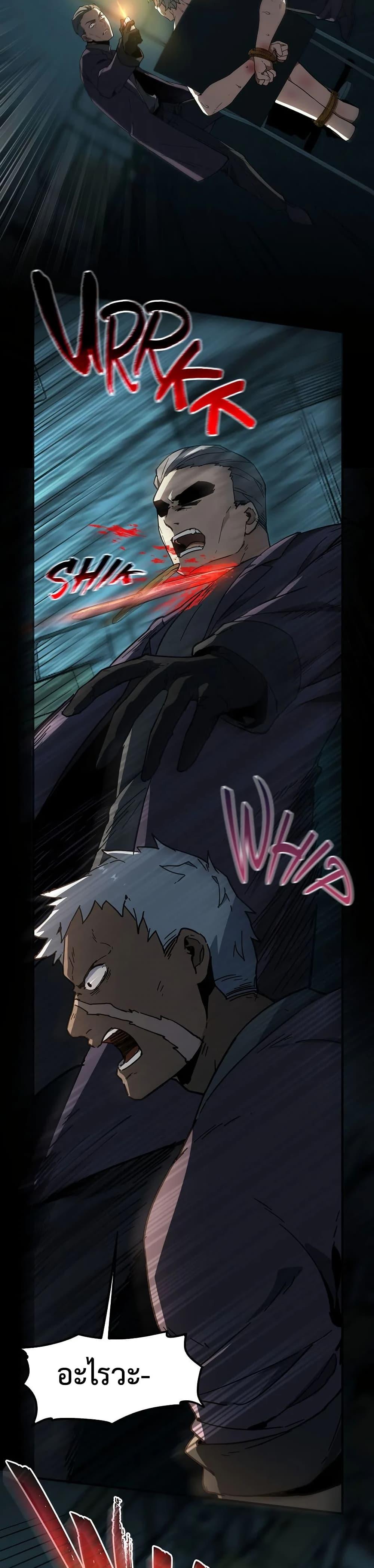 Manga-lc-com อ่านมังงะ อ่านการ์ตูน ออนไลน์ ฟรี The Beginning After the End ตอนที่ 1 2 3 4 5 6 7 8 9 10 11 12 13 14 ฟรี ไม่มีโฆษณา Manga-lc - อ่าน มังงะ อ่าน การ์ตูน ออนไลน์ อ่านมังงะ ฟรี