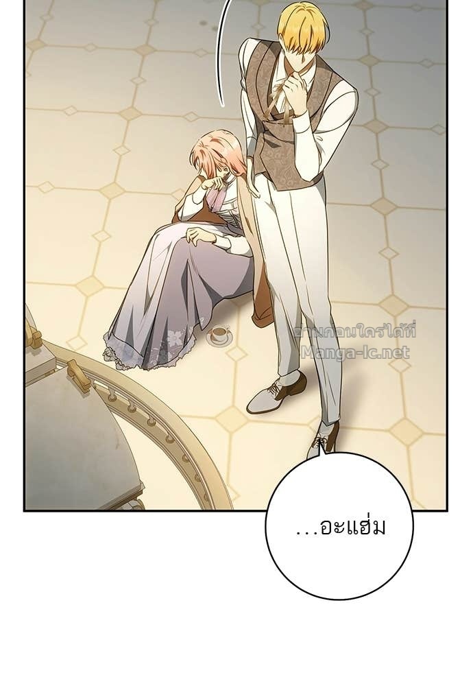 Doujin-Lc- อ่าน โดจิน มังฮวา เกาหลี ญี่ปุ่น จีน แปลไทย อยากได้ ก็เอาไป ตอนที่ 1 2 3 4 5 6 7 8 9 10 11 12 13 14 ฟรี ไม่มีโฆษณา อ่าน โดจิน Manhwa เกาหลี ญี่ปุ่น จีน เรามีครบ คัดมาให้เน้นๆ โดจิน 18+ รับประกันความฟินโดย Doujin Lc