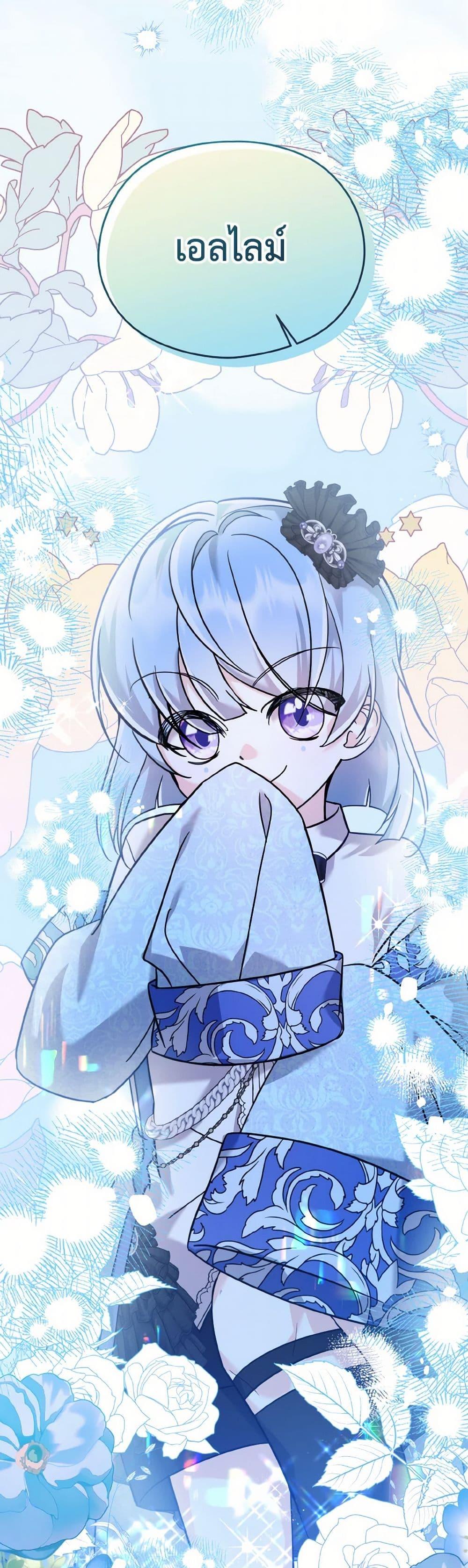 Manga-lc-com อ่านมังงะ อ่านการ์ตูน ออนไลน์ ฟรี I Don’t Want to Work! ตอนที่ 1 2 3 4 5 6 7 8 9 10 11 12 13 14 ฟรี ไม่มีโฆษณา Manga-lc - อ่าน มังงะ อ่าน การ์ตูน ออนไลน์ อ่านมังงะ ฟรี