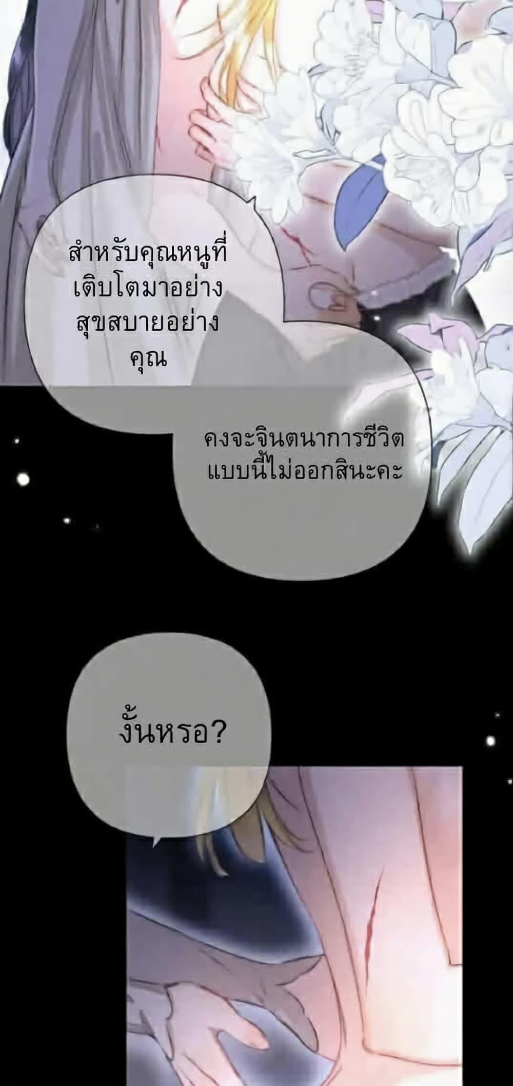 Manga-lc-com อ่านมังงะ อ่านการ์ตูน ออนไลน์ ฟรี Give Me Her Kiss ตอนที่ 1 2 3 4 5 6 7 8 9 10 11 12 13 14 ฟรี ไม่มีโฆษณา Manga-lc - อ่าน มังงะ อ่าน การ์ตูน ออนไลน์ อ่านมังงะ ฟรี