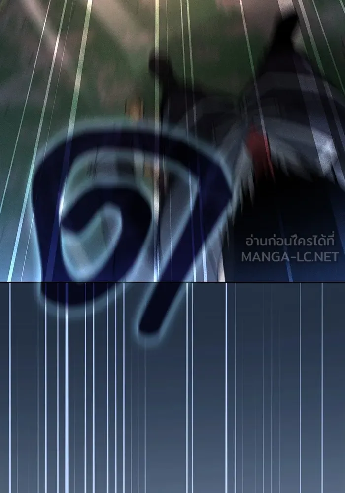 นักดาบอัจฉริยะจากอะคาเดมี ตอนที่ 51 รูปที่ 117