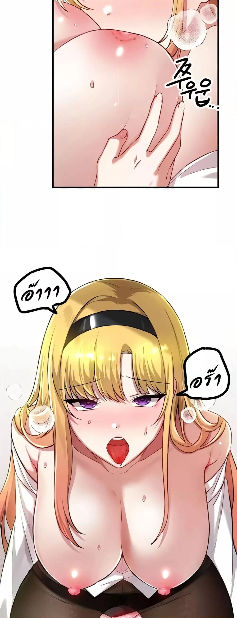 Doujin-Lc- อ่าน โดจิน มังฮวา เกาหลี ญี่ปุ่น จีน แปลไทย Trapped in the Academy’s Eroge ตอนที่ 1 2 3 4 5 6 7 8 9 10 11 12 13 14 ฟรี ไม่มีโฆษณา อ่าน โดจิน Manhwa เกาหลี ญี่ปุ่น จีน เรามีครบ คัดมาให้เน้นๆ โดจิน 18+ รับประกันความฟินโดย  Doujin Lc