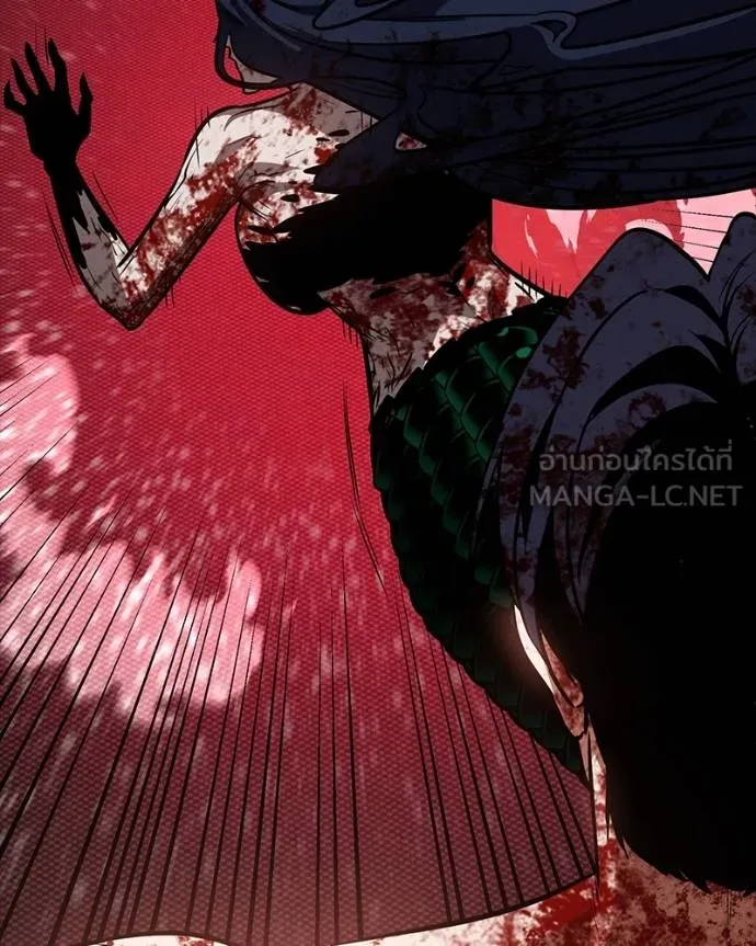 มือสังหารพันธุ์อมตะ ตอนที่ 30 รูปที่ 29