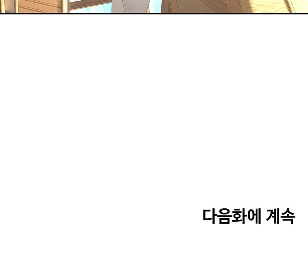 Doujin-Lc- อ่าน โดจิน มังฮวา เกาหลี ญี่ปุ่น จีน แปลไทย Turning My Life ตอนที่ 1 2 3 4 5 6 7 8 9 10 11 12 13 14 ฟรี ไม่มีโฆษณา อ่าน โดจิน Manhwa เกาหลี ญี่ปุ่น จีน เรามีครบ คัดมาให้เน้นๆ โดจิน 18+ รับประกันความฟินโดย  Doujin Lc