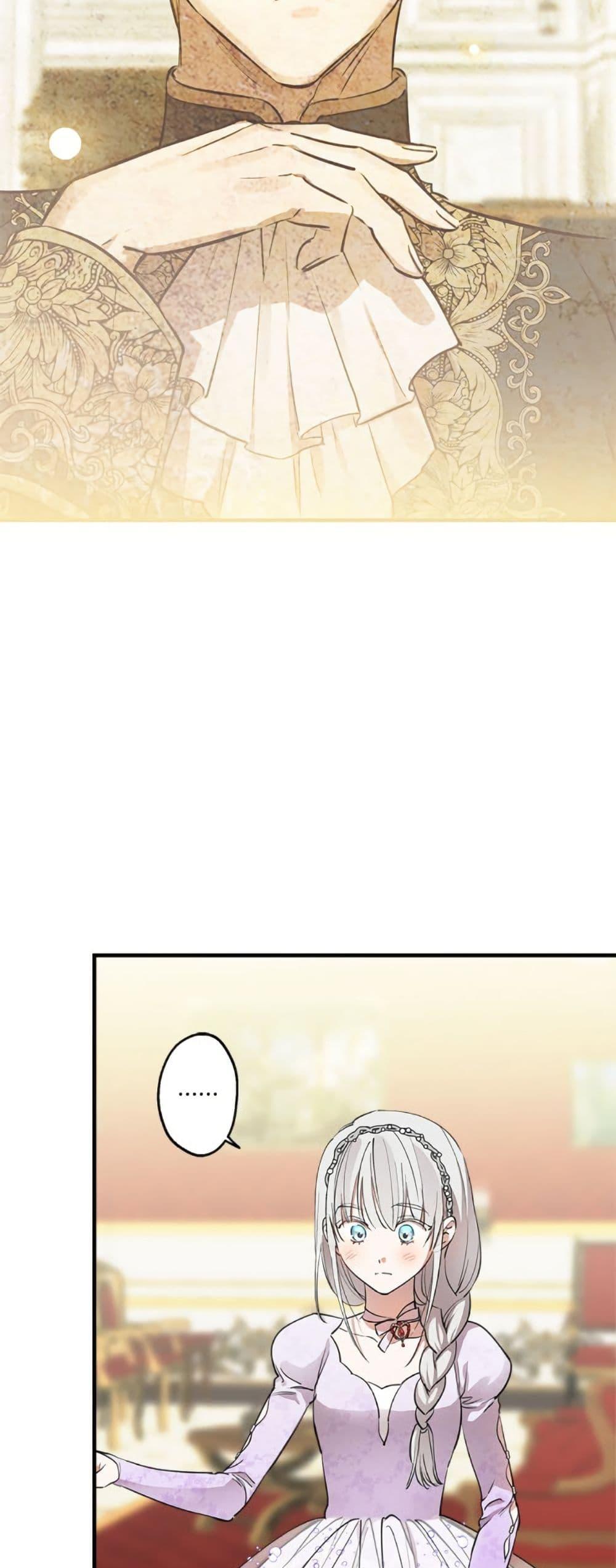 Manga-lc-com อ่านมังงะ อ่านการ์ตูน ออนไลน์ ฟรี The Strongest Characters in the World are Obsessed With Me ตอนที่ 1 2 3 4 5 6 7 8 9 10 11 12 13 14 ฟรี ไม่มีโฆษณา Manga-lc - อ่าน มังงะ อ่าน การ์ตูน ออนไลน์ อ่านมังงะ ฟรี