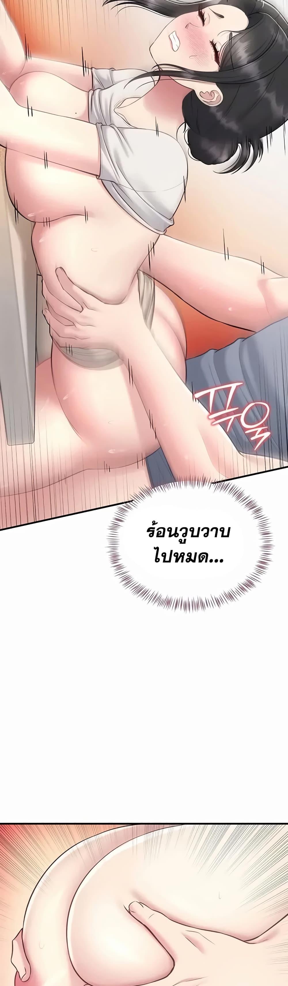 Doujin-Lc- อ่าน โดจิน มังฮวา เกาหลี ญี่ปุ่น จีน แปลไทย Get Out of Here ! ตอนที่ 1 2 3 4 5 6 7 8 9 10 11 12 13 14 ฟรี ไม่มีโฆษณา อ่าน โดจิน Manhwa เกาหลี ญี่ปุ่น จีน เรามีครบ คัดมาให้เน้นๆ โดจิน 18+ รับประกันความฟินโดย  Doujin Lc