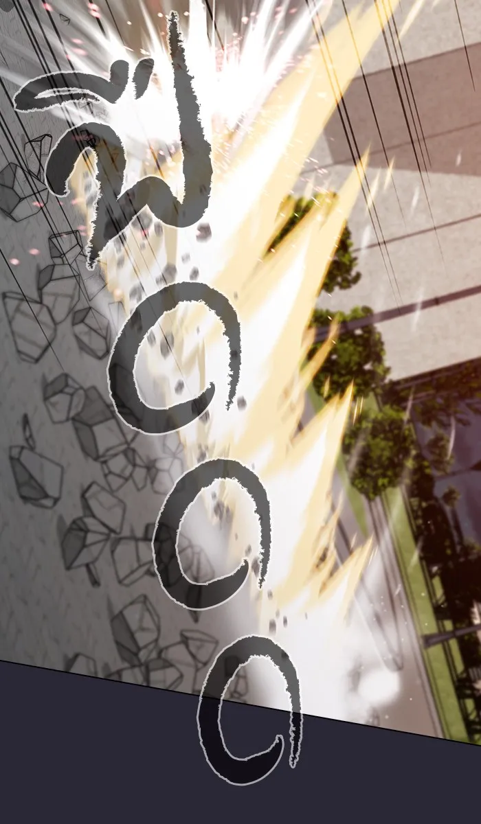 ผู้เล่นขั้นเทพแห่งหอคอยฝึกสอน ตอนที่ 58 รูปที่ 89