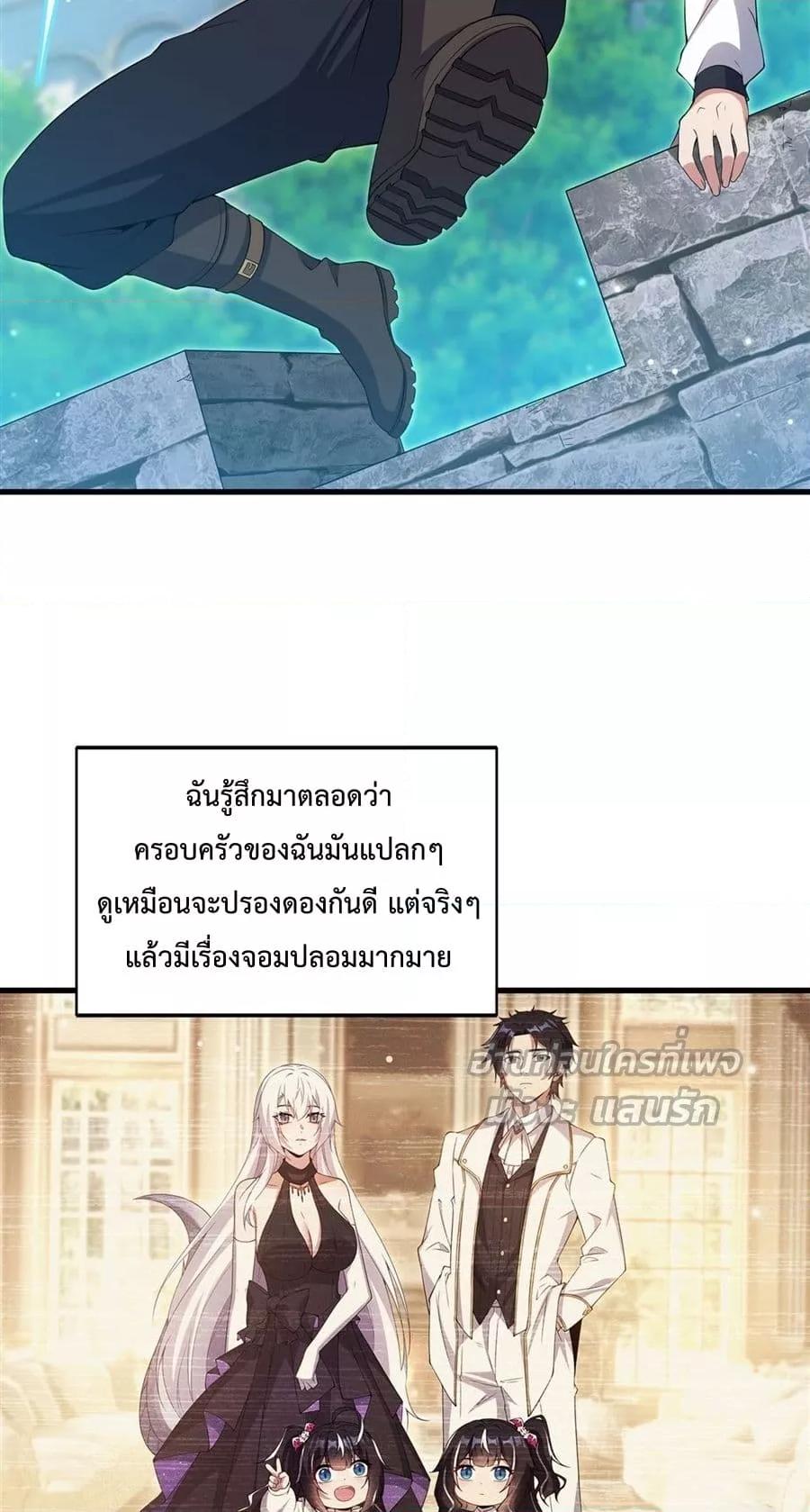 Manga-lc-com อ่านมังงะ อ่านการ์ตูน ออนไลน์ ฟรี MalevolentDrag ตอนที่ 1 2 3 4 5 6 7 8 9 10 11 12 13 14 ฟรี ไม่มีโฆษณา Manga-lc - อ่าน มังงะ อ่าน การ์ตูน ออนไลน์ อ่านมังงะ ฟรี