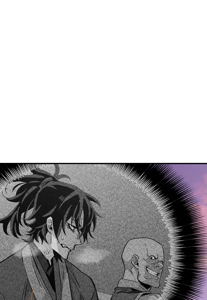 เส้นทางสู่เทพมาร ตอนที่ 2 รูปที่ 223