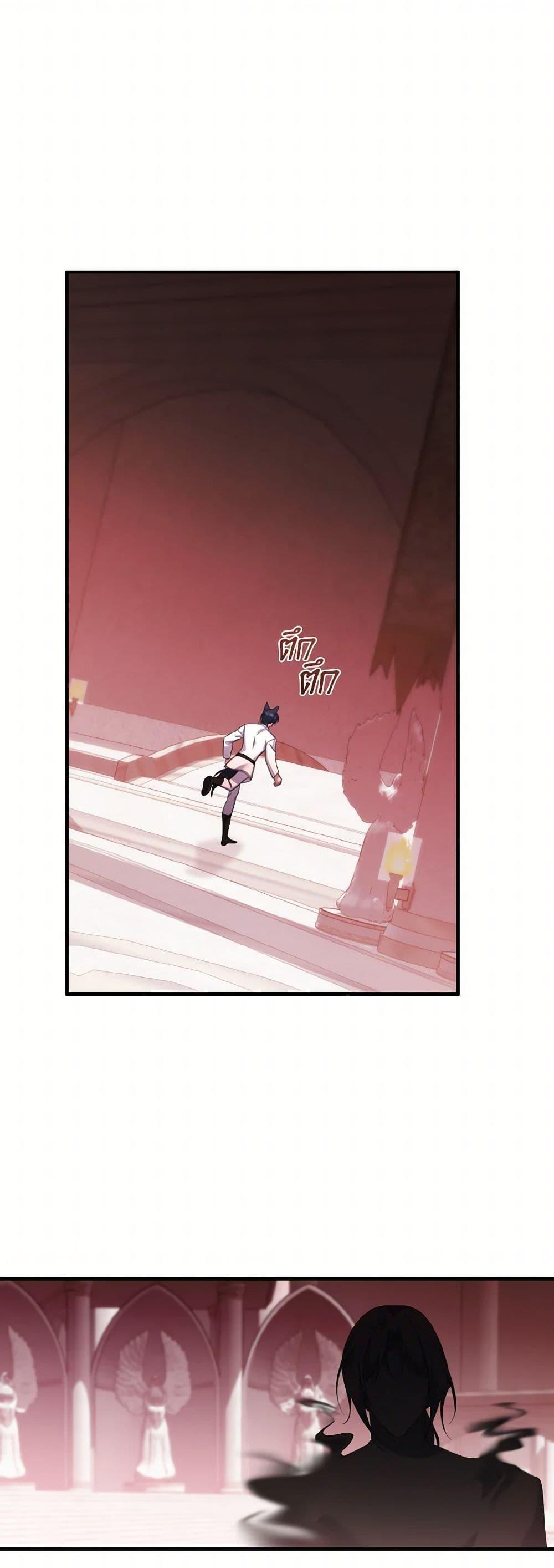 Manga-lc-com อ่านมังงะ อ่านการ์ตูน ออนไลน์ ฟรี I Plan To Become The Master Of A Stolen Family ตอนที่ 1 2 3 4 5 6 7 8 9 10 11 12 13 14 ฟรี ไม่มีโฆษณา Manga-lc - อ่าน มังงะ อ่าน การ์ตูน ออนไลน์ อ่านมังงะ ฟรี