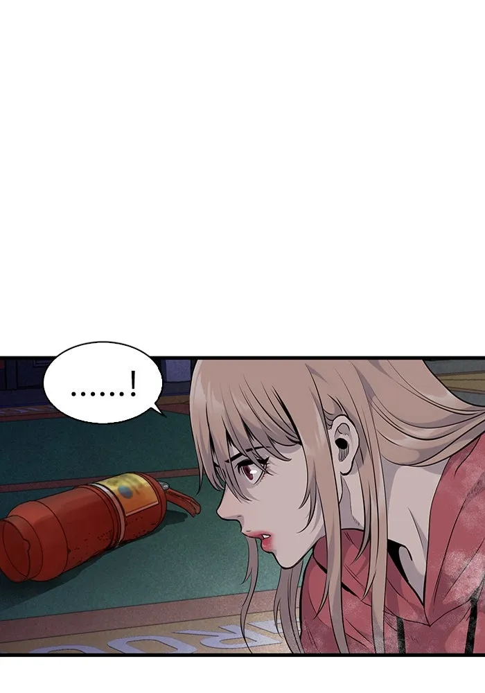 มีนา เกิดมาล่า ตอนที่ 11 รูปที่ 44