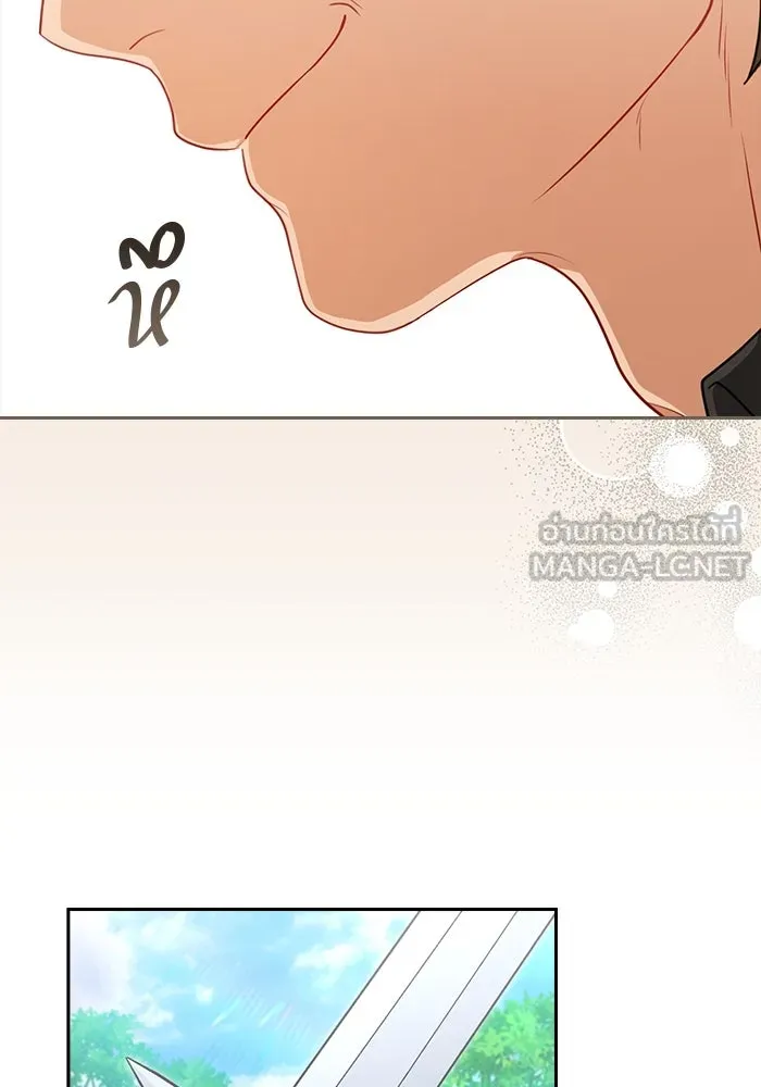 ละครชีวิตลิขิตรัก ตอนที่ 12 รูปที่ 72