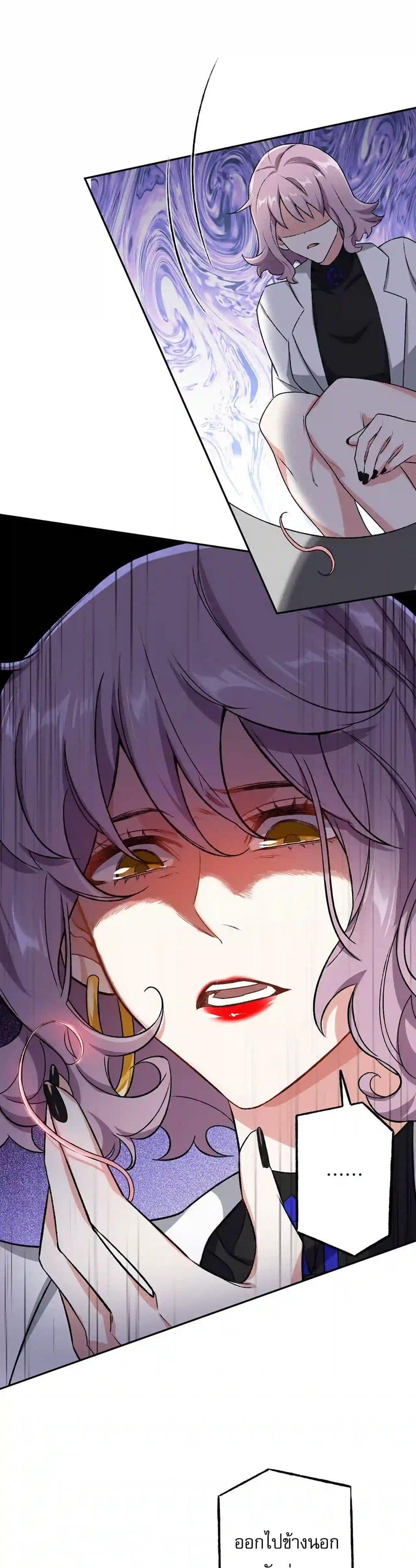 Manga-lc-com อ่านมังงะ อ่านการ์ตูน ออนไลน์ ฟรี An Hai Ji Yuan ตอนที่ 1 2 3 4 5 6 7 8 9 10 11 12 13 14 ฟรี ไม่มีโฆษณา Manga-lc - อ่าน มังงะ อ่าน การ์ตูน ออนไลน์ อ่านมังงะ ฟรี